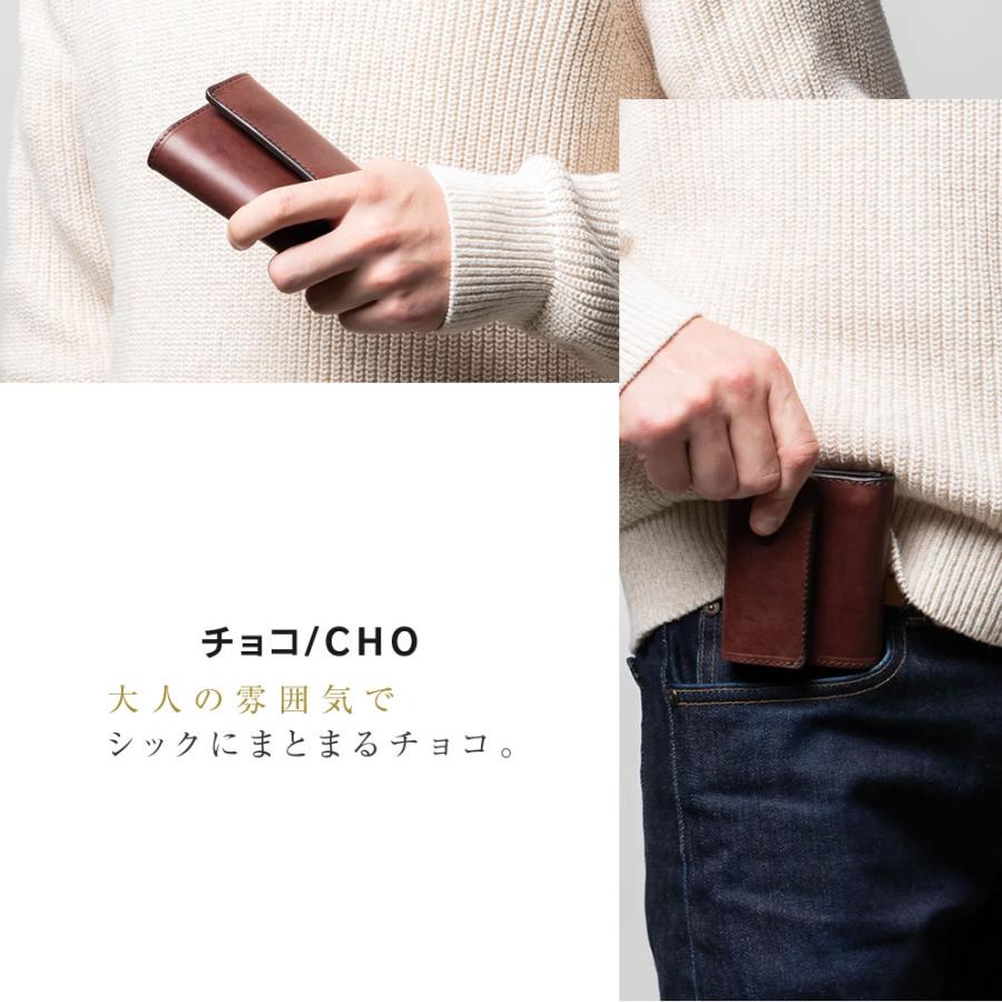 ART BROWN（アートブラウン） 三つ折り財布 三つ折りウォレット メンズ