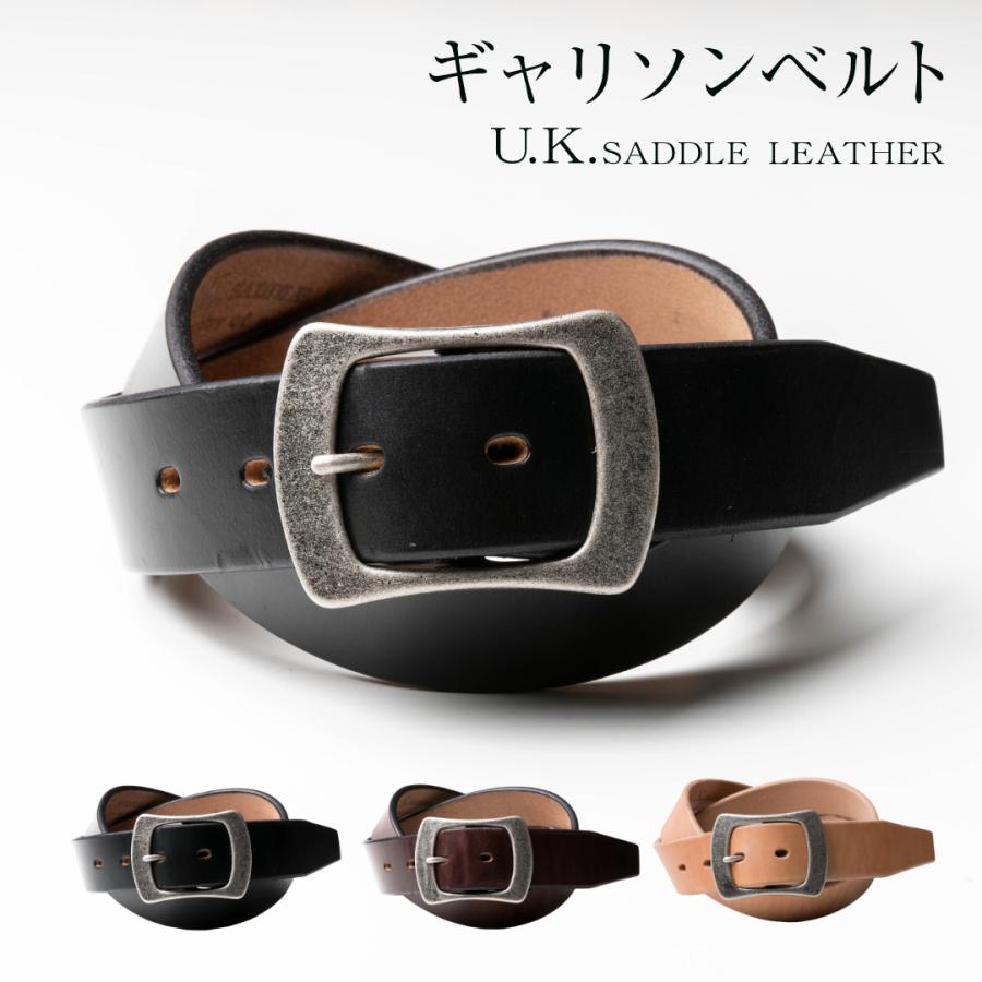 ART BROWN（アートブラウン） ベルト メンズ 本革 40mm幅ギャリソン