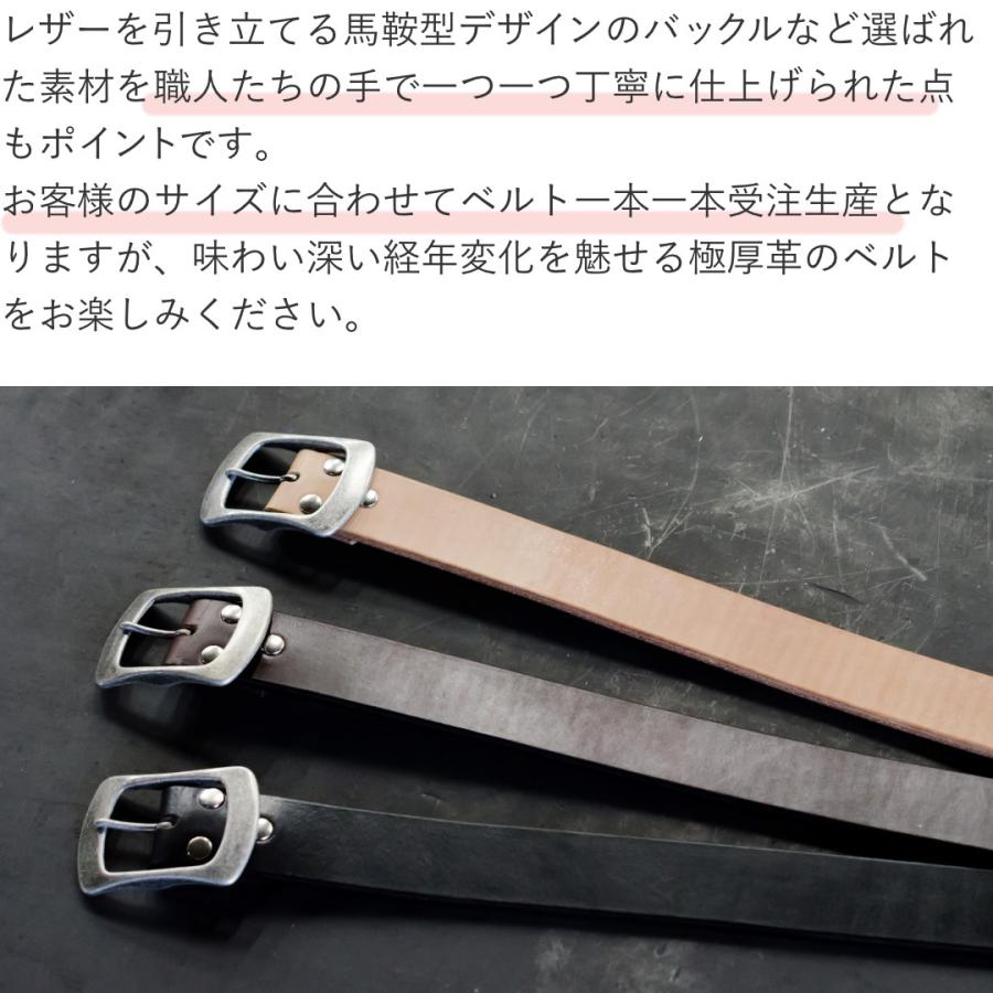 ベルト メンズ 本革 レザー 大きいサイズ 40mm 4cm 日本製