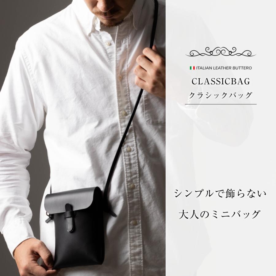 ART BROWN（アートブラウン） クラシックバッグ ミニショルダーバッグ