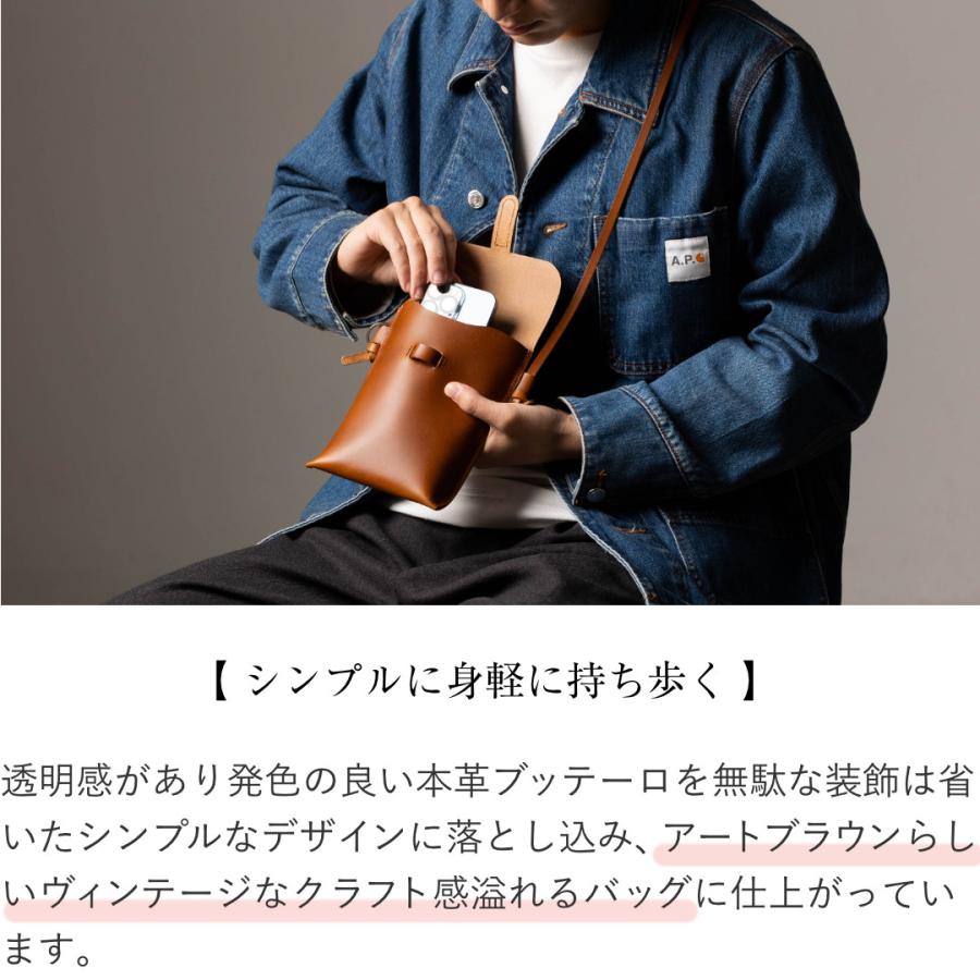 ART BROWN（アートブラウン） クラシックバッグ ミニショルダーバッグ