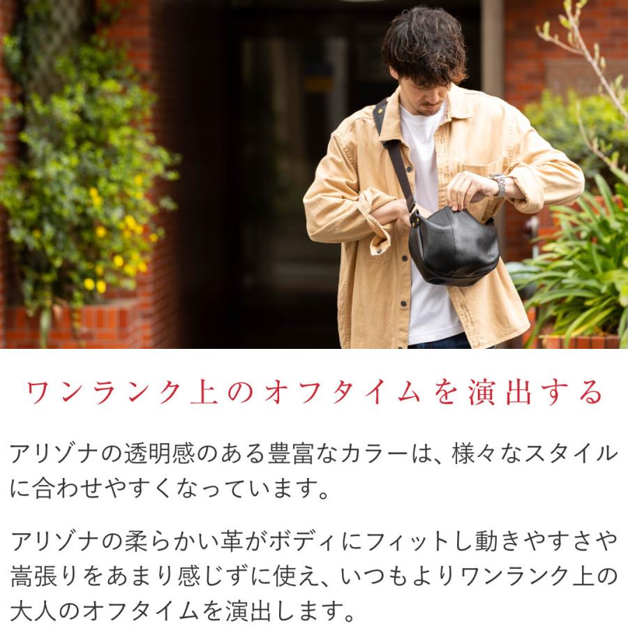 美品】beaucoup ボクゥ 本革 軽量 ワンショルダーバッグ 濃い茶色