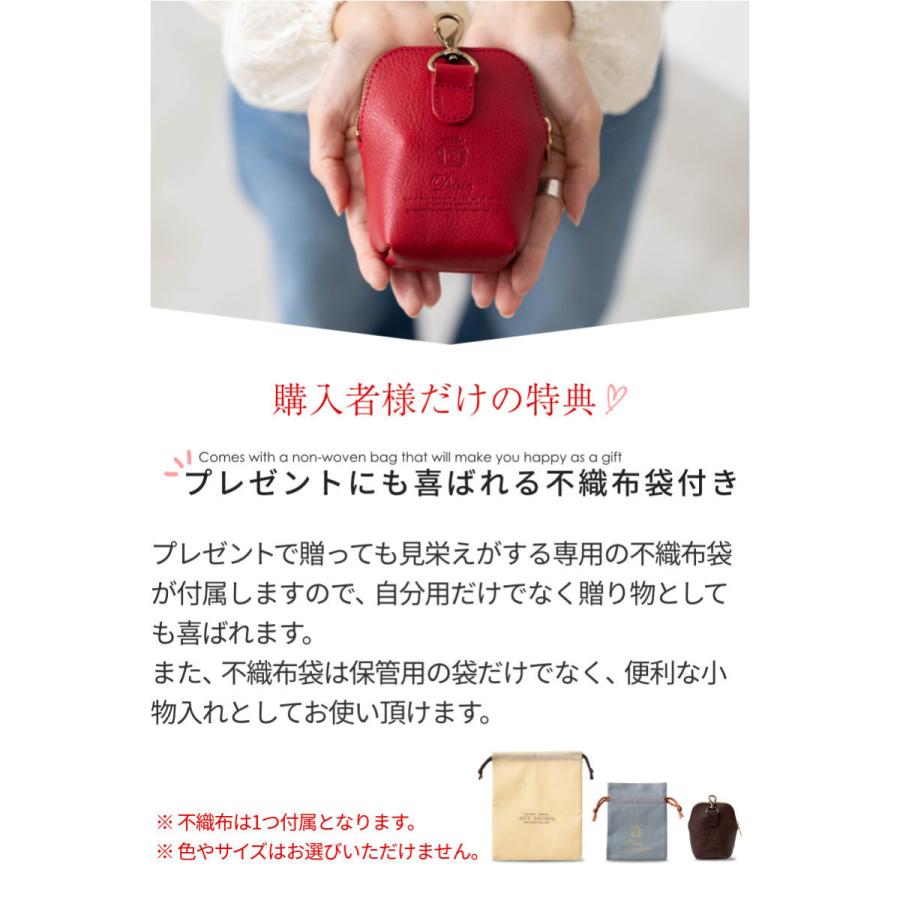 Dono（ドーノ） ポーチ 小物入れ ミニポーチ 小さい 可愛い レディース