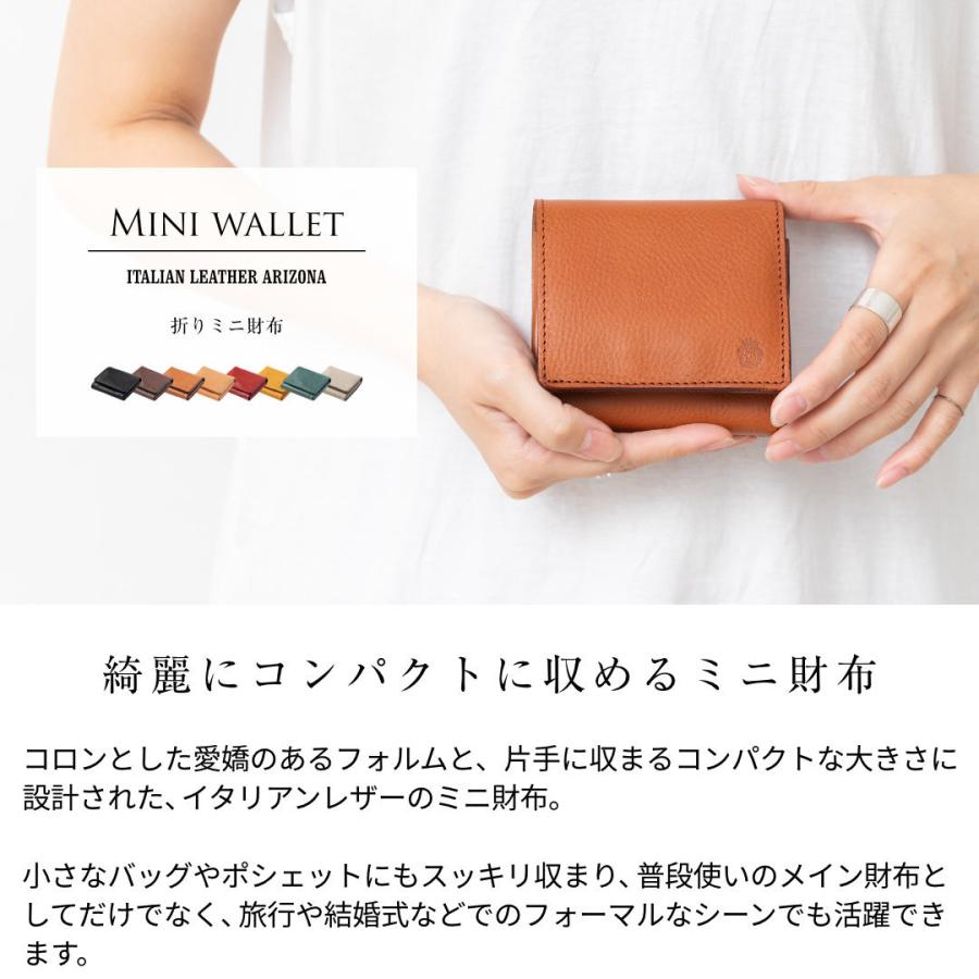【送料無料】Donoドーノ★ イタリアンレザーエンベロープ/三つ折り/ミニ財布 楽天市場】【ポイント10倍】Dono ドーノ ブッテーロ レザー