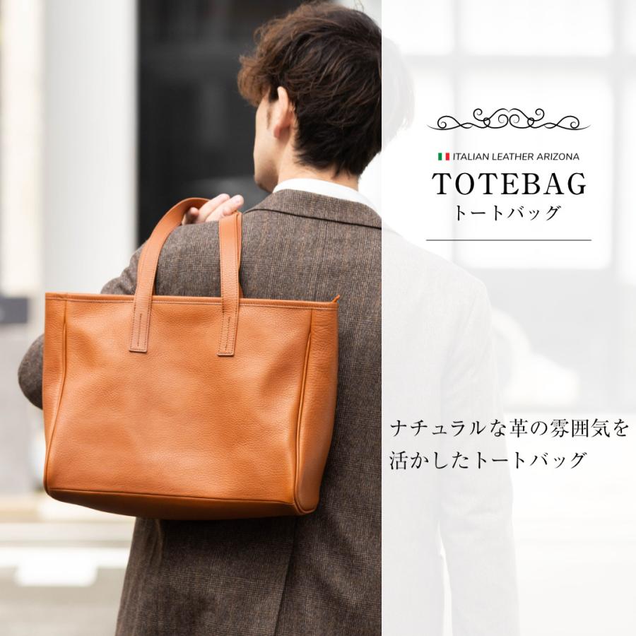 ART BROWN トートバッグ メンズ 本革 横型 a4 ファスナー付き ART BROWN トートバッグ メンズ 本革 横型 a4 ファスナー付き