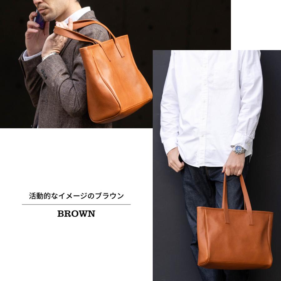 ART BROWN トートバッグ メンズ 本革 横型 a4 ファスナー付き ART BROWN トートバッグ メンズ 本革 横型 a4 ファスナー付き
