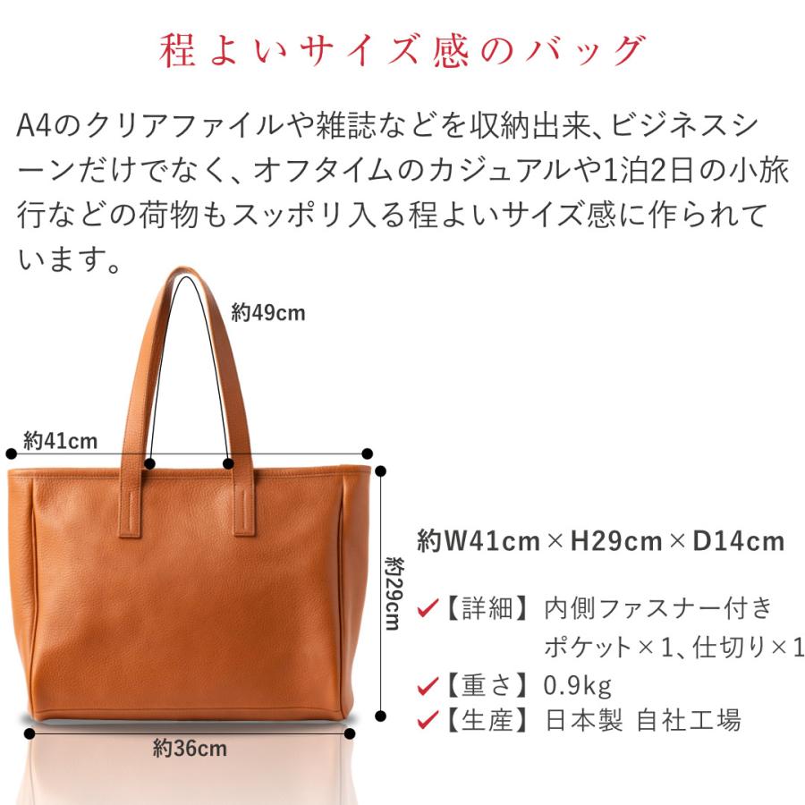 ART BROWN トートバッグ メンズ 本革 横型 a4 ファスナー付き ART BROWN トートバッグ メンズ 本革 横型 a4 ファスナー付き