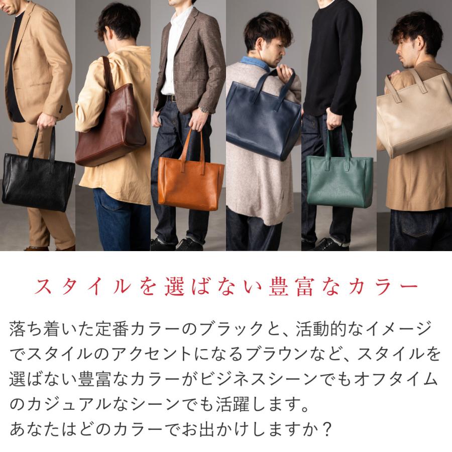 ART BROWN トートバッグ メンズ 本革 横型 a4 ファスナー付き 大きめ 