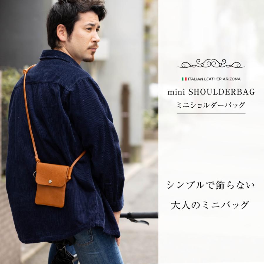ART BROWN ミニショルダーバッグ 本革 レザー 小さいバッグ ART BROWN ミニショルダーバッグ 本革 レザー 小さいバッグ