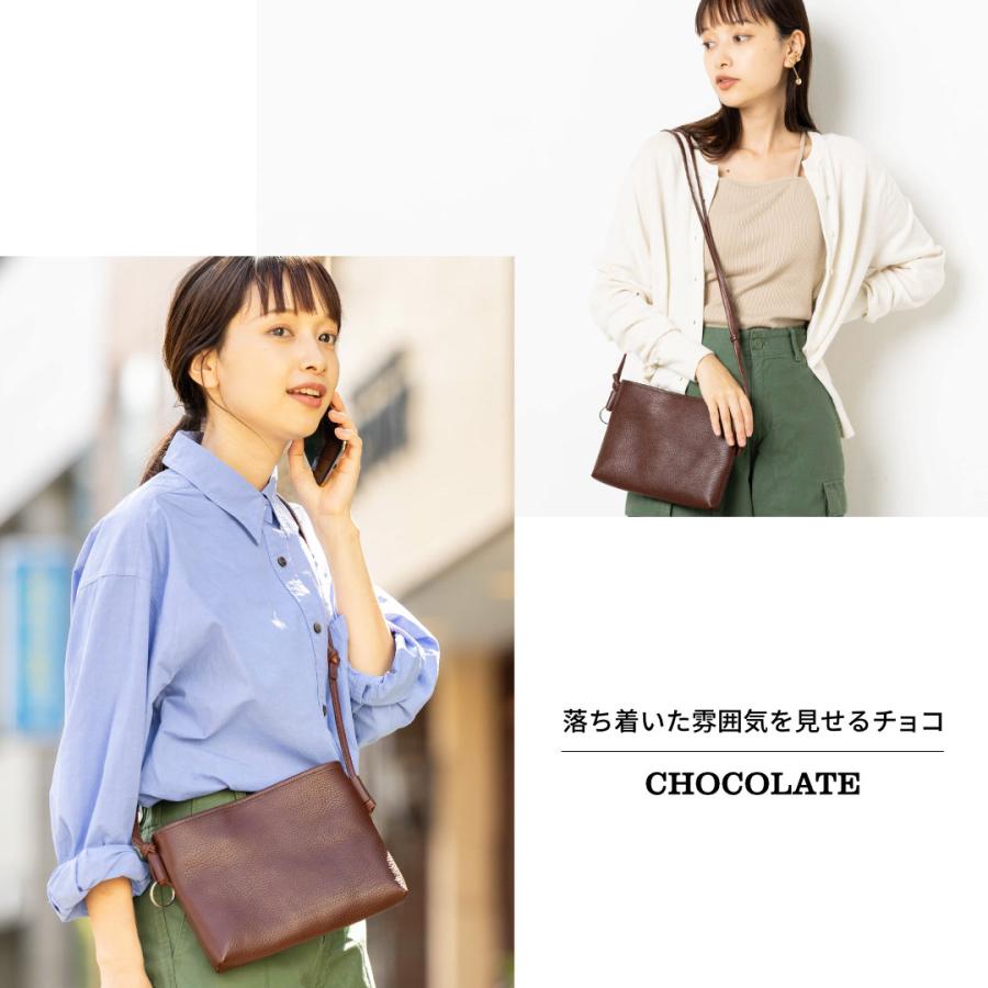 ART BROWN（アートブラウン） サコッシュバッグ 本革 レザー
