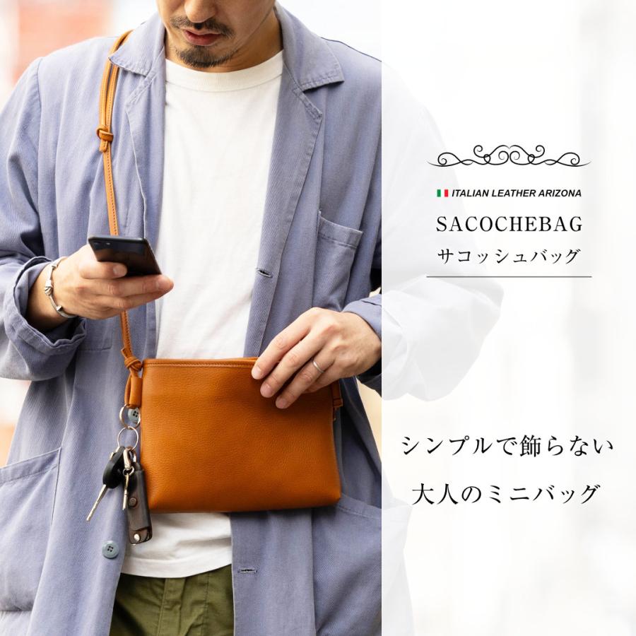 ART BROWN（アートブラウン） サコッシュバッグ 本革 レザー