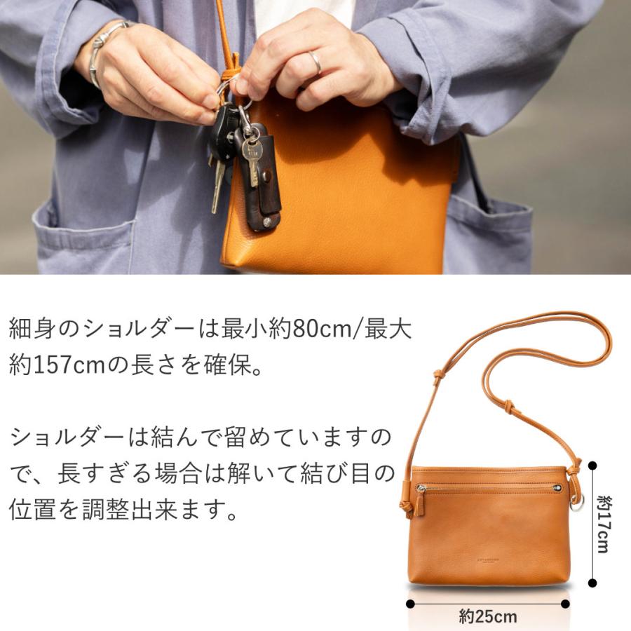 ART BROWN（アートブラウン） サコッシュバッグ 本革 レザー