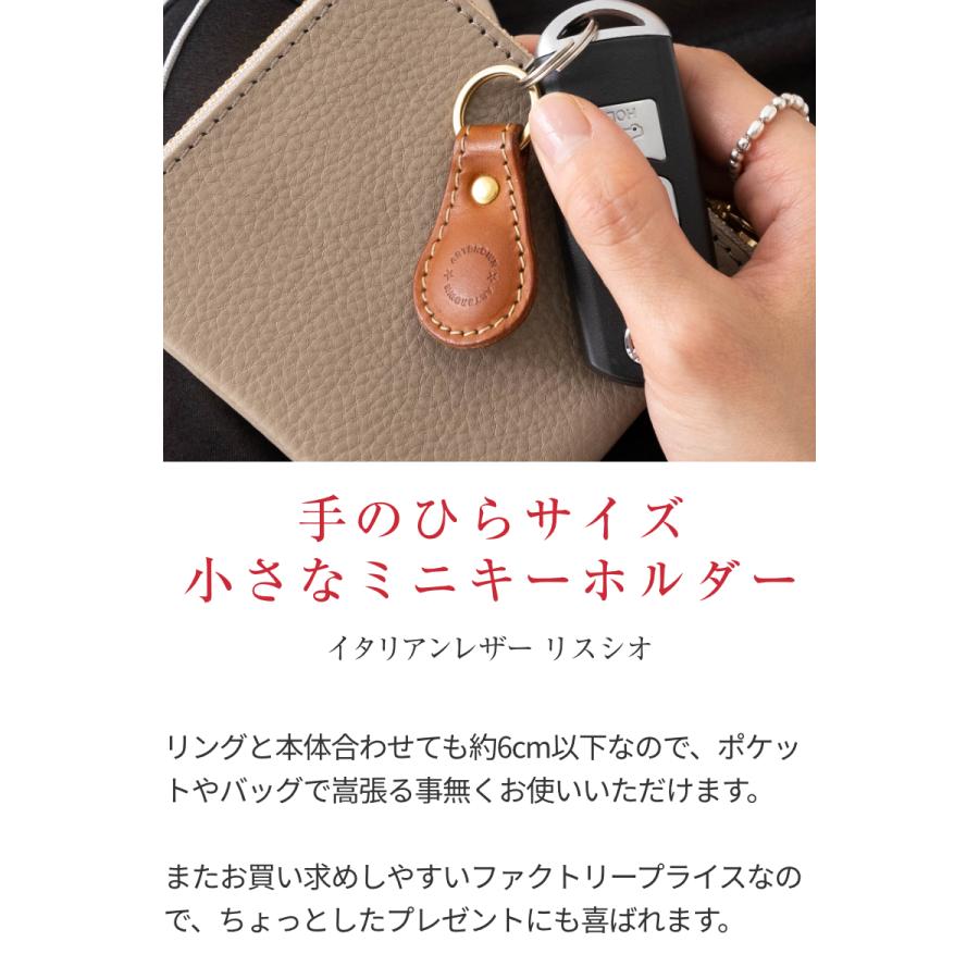 ART BROWN キーホルダー 本革 ユニセックス キーチャーム レザー ART BROWN キーホルダー 本革 ユニセックス キーチャーム レザー