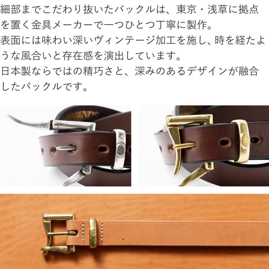 ART BROWN（アートブラウン） ベルト メンズ 本革 33mm幅ファイヤー