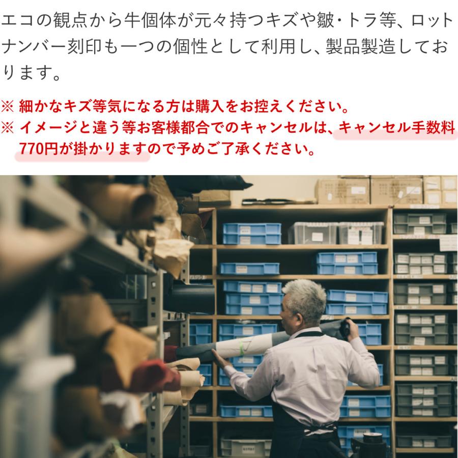 Dono（ドーノ） メールウォレットミディアム : ARTBROWN 革小物 ベルト