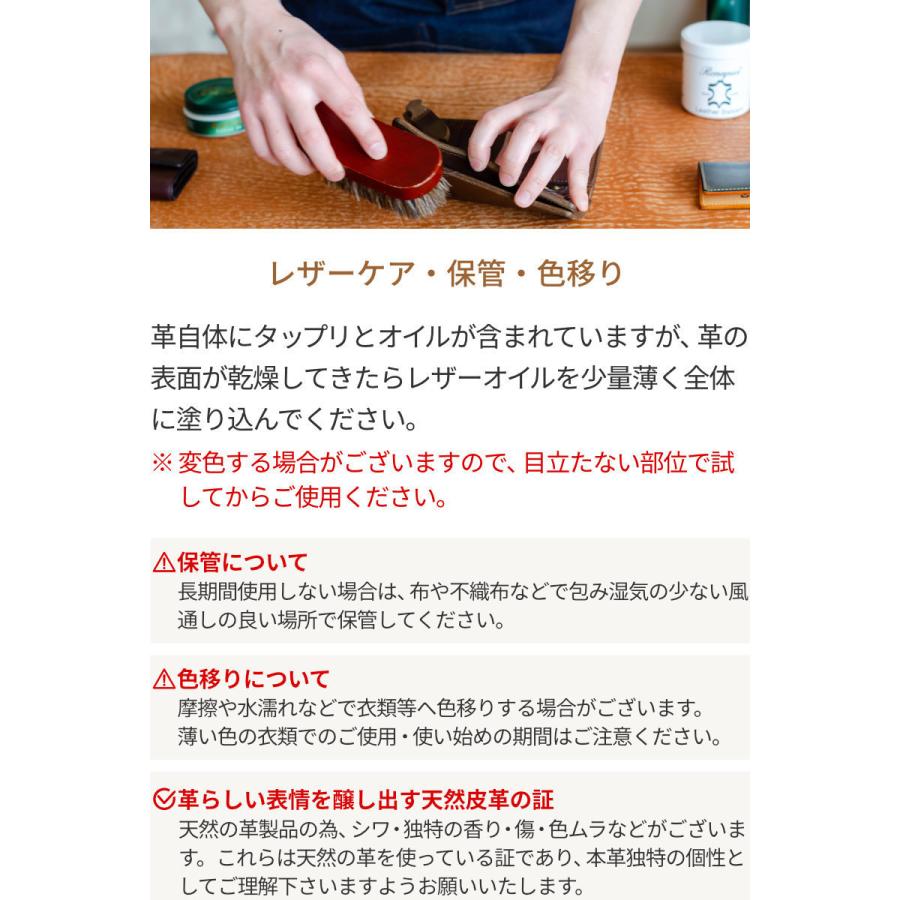 Dono（ドーノ） メールウォレットミディアム : ARTBROWN 革小物 ベルト