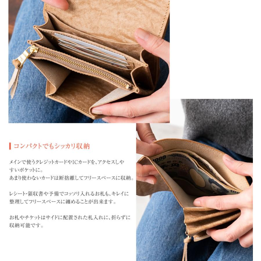 美品　Dono ドーノ　メールウォレット　ミディアム Dono（ドーノ） メールウォレットミディアム : ARTBROWN 革小物 ベルト
