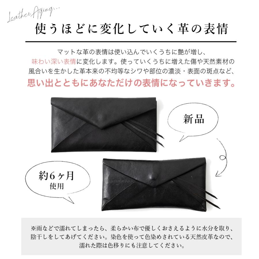 Dono（ドーノ） 長財布 レディース 本革 薄い 薄型 大人可愛い