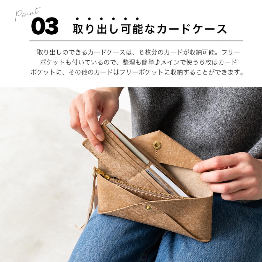 Dono（ドーノ） 長財布 レディース 本革 薄い 薄型 大人可愛い
