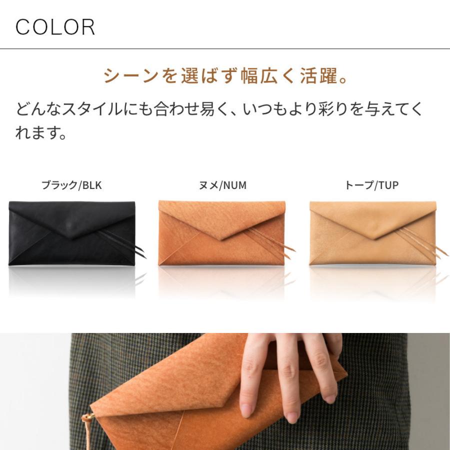 Dono（ドーノ） 長財布 レディース 本革 薄い 薄型 大人可愛い