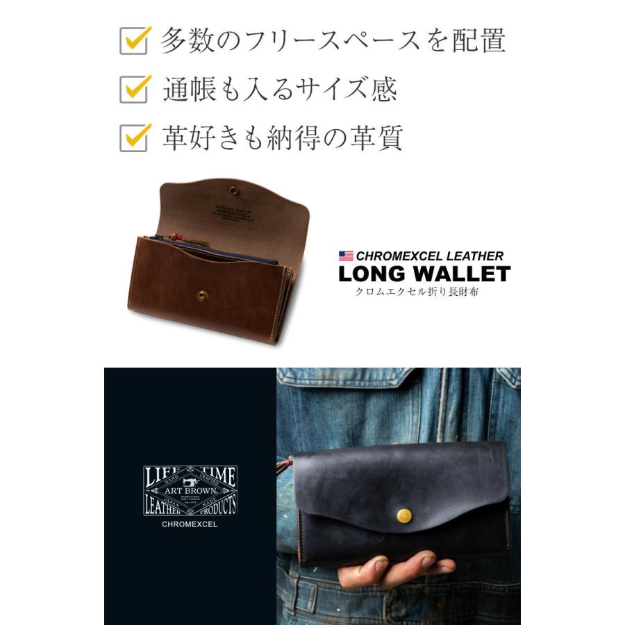 ART BROWN 長財布 メンズ ロングウォレット 本革 ARTBROWN ART BROWN 長財布 メンズ ロングウォレット 本革 ARTBROWN