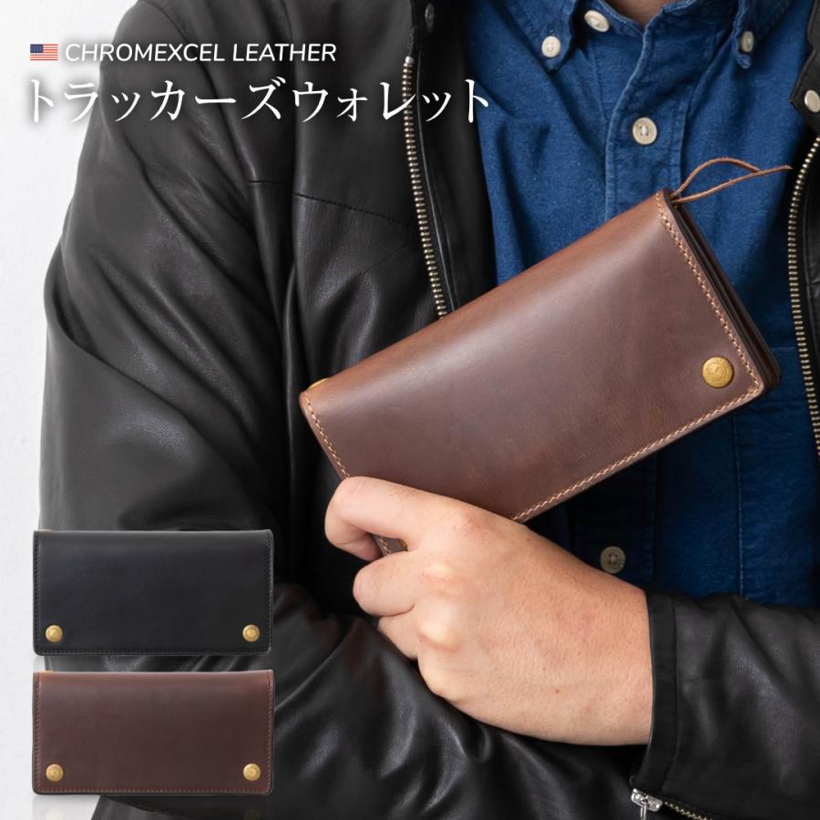 トラッカーズウォレットM クロムエクセル VGW00105AB