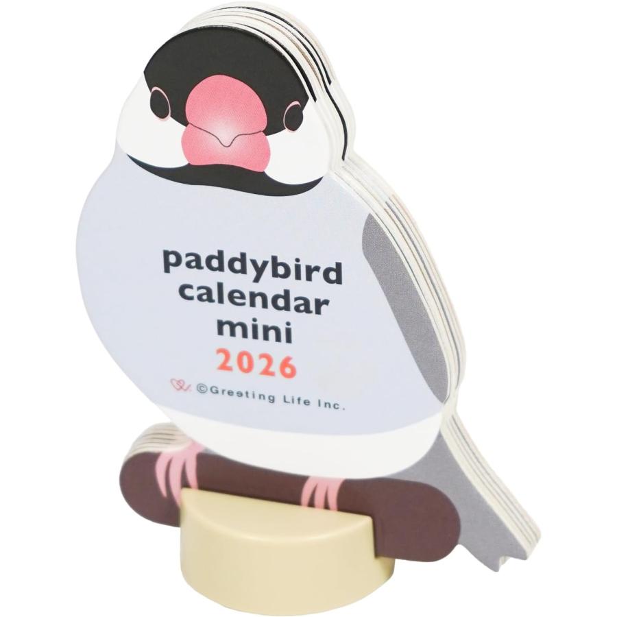 鳥 様 ご購入予定品 グリーティングライフ 2026年 カレンダー アニマルダイカット ミニ