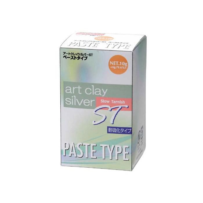 ART CLAY アートクレイシルバーST（耐硫化タイプ）ペーストタイプ10g