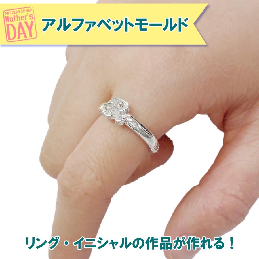 シルバークレイ　ミニパンスターターキット　シルバークレイ合計25g付き ART CLAY （ご購入特典つき）アートクレイシルバー スターターセット