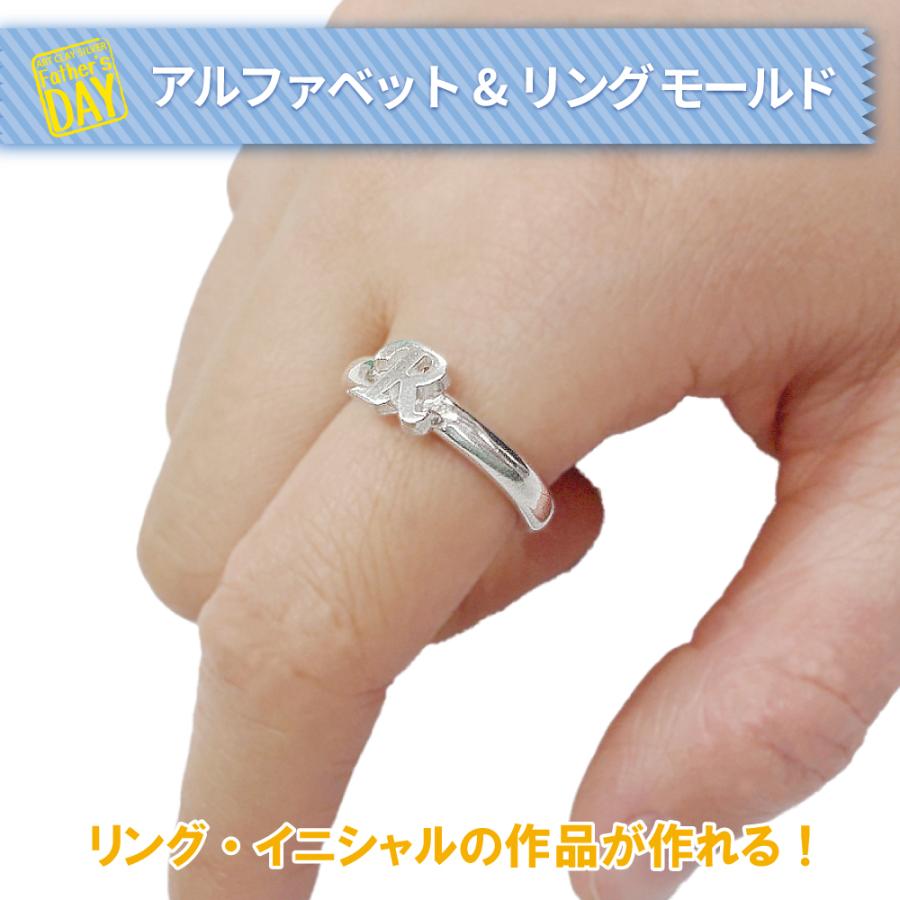 シルバー アクセサリー セット ART CLAY （ご購入特典つき）アートクレイシルバー スターターセット