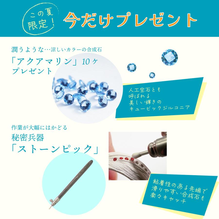ART CLAY （ご購入特典つき）アートクレイシルバー スターターセット