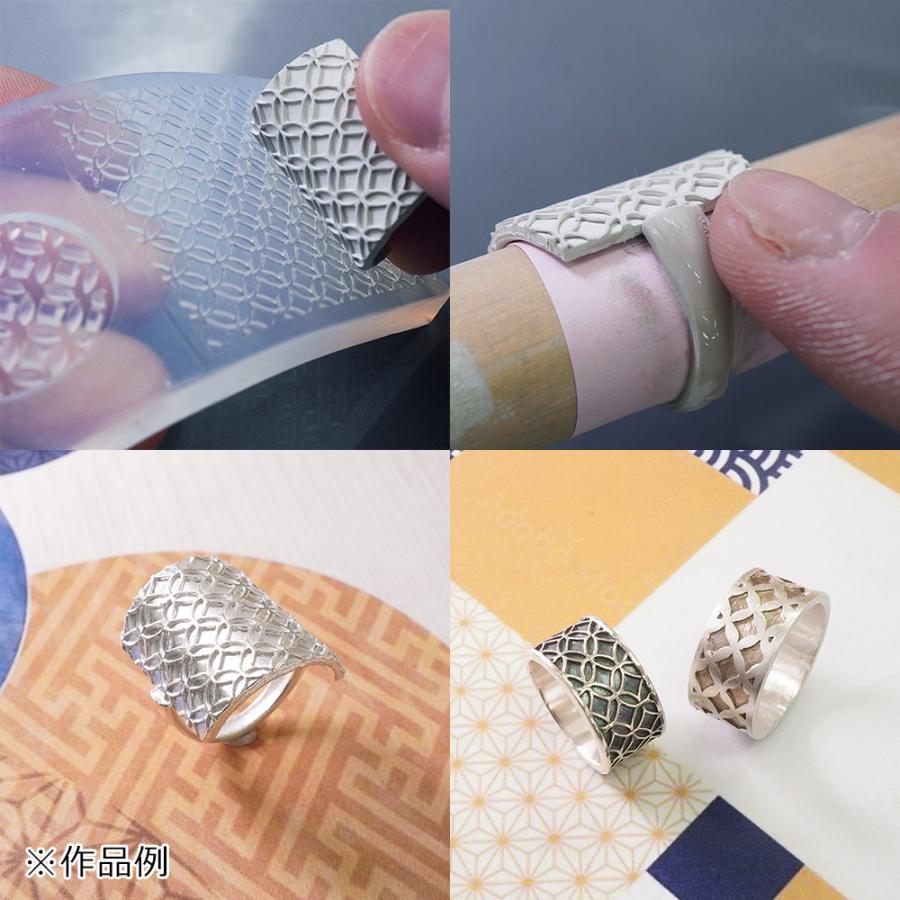 ART CLAY （ご購入特典つき）アートクレイシルバー スターターセット