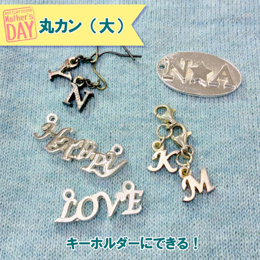 【総額30万超】アートクレイシルバー 豪華プロ仕様セット 電気炉・銀粘土・道具一式 ART CLAY （ご購入特典つき）アートクレイシルバー スターターセット
