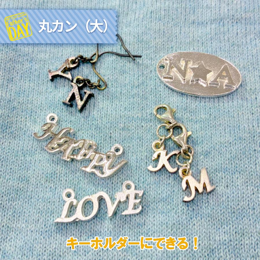シルバー アクセサリー セット ART CLAY （ご購入特典つき）アートクレイシルバー スターターセット