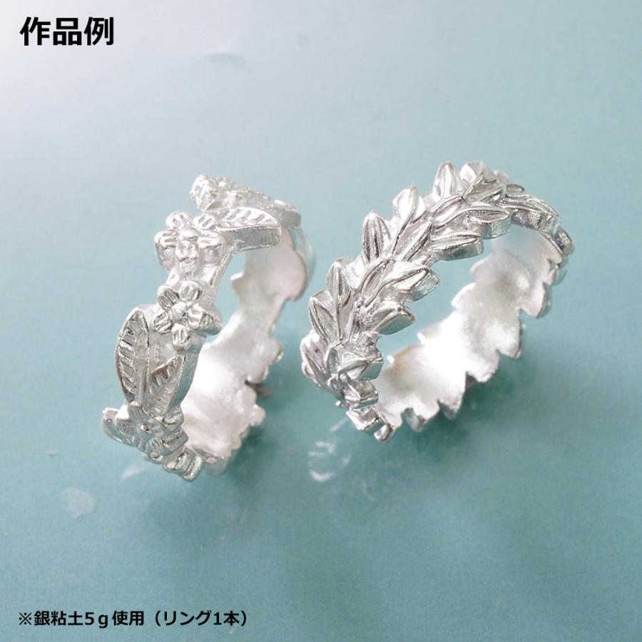 銀粘土 アートクレイシルバー5g / 純銀粘土 シルバー アクセサリー 手作り クレイ | ART CLAY | 03