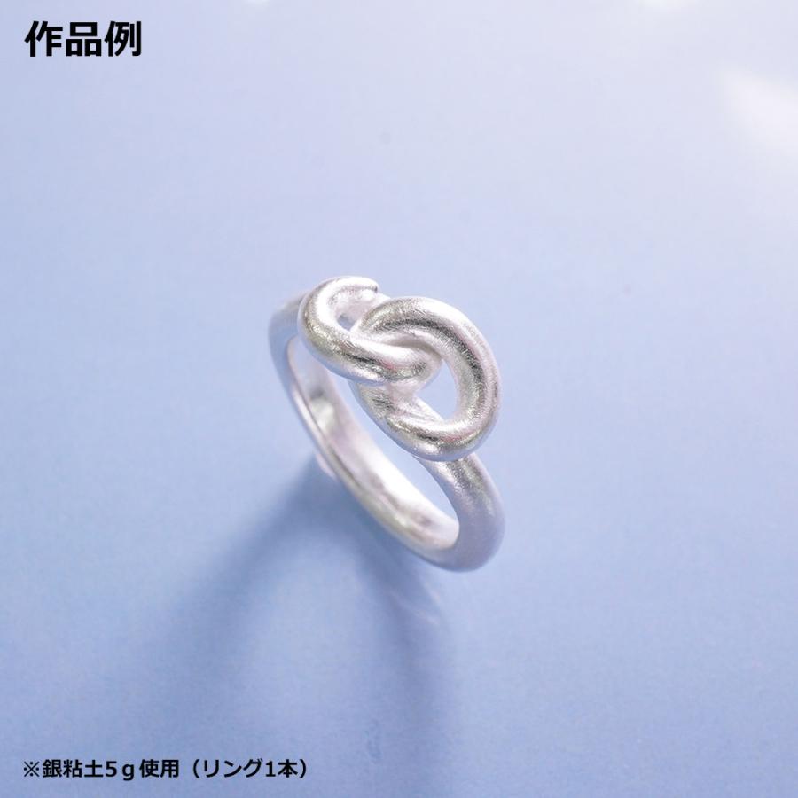 銀粘土 アートクレイシルバー5g / 純銀粘土 シルバー アクセサリー 手作り クレイ | ART CLAY | 05