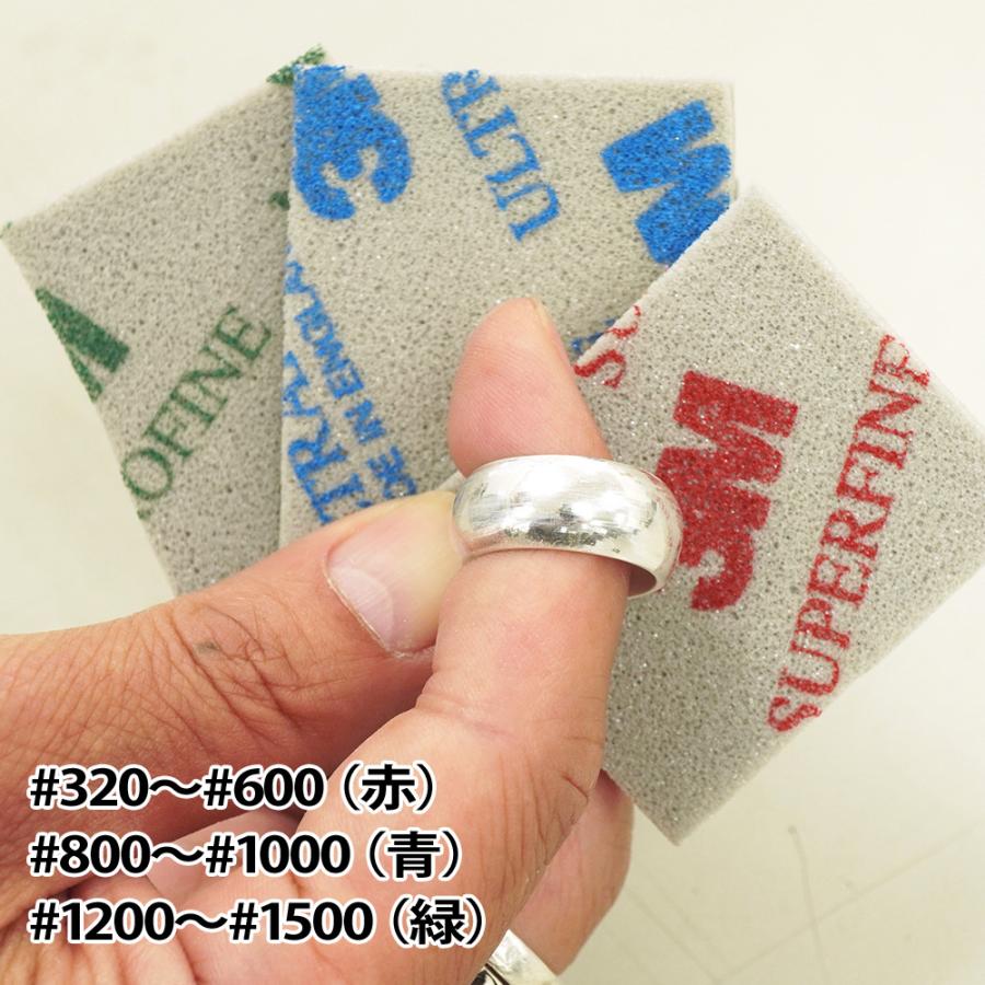 ART CLAY スポンジ研磨材3種セット付 銀粘土 アートクレイシルバー20g