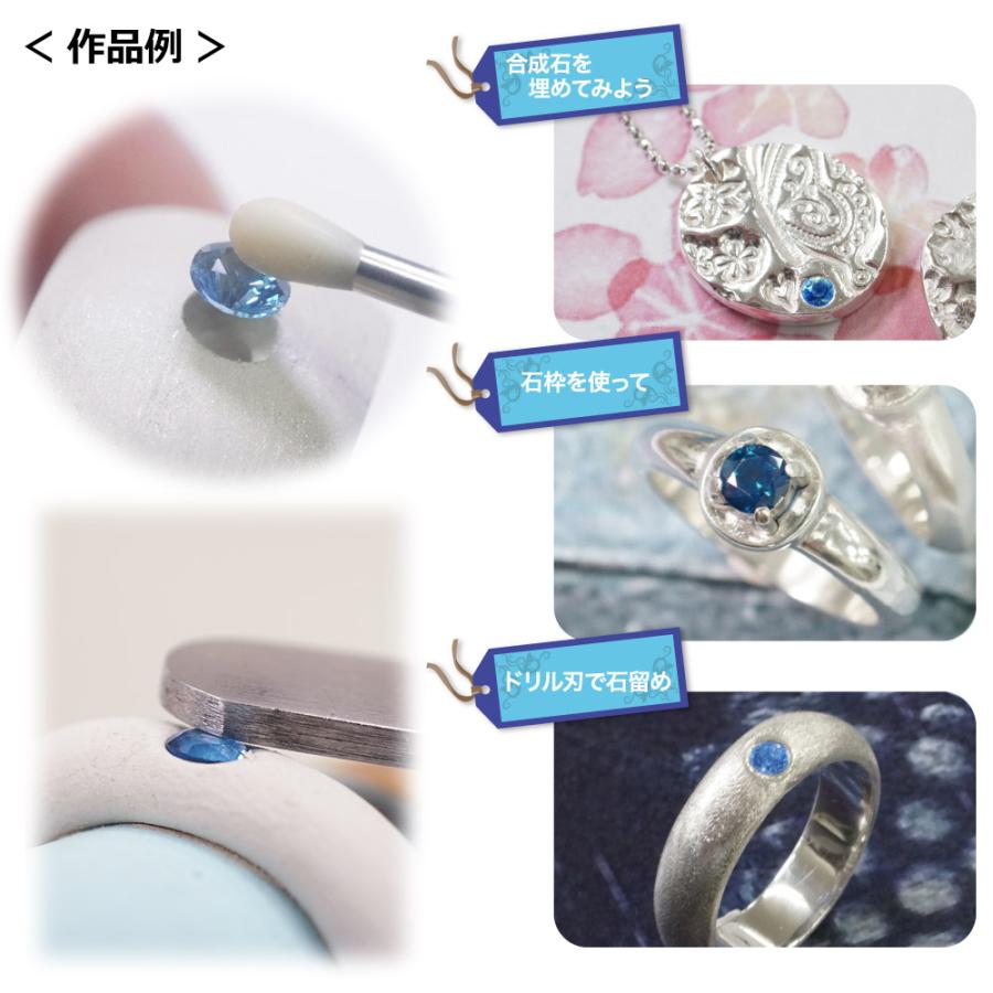 ART CLAY （ご購入特典つき）銀粘土 アートクレイシルバー 20g / 純銀