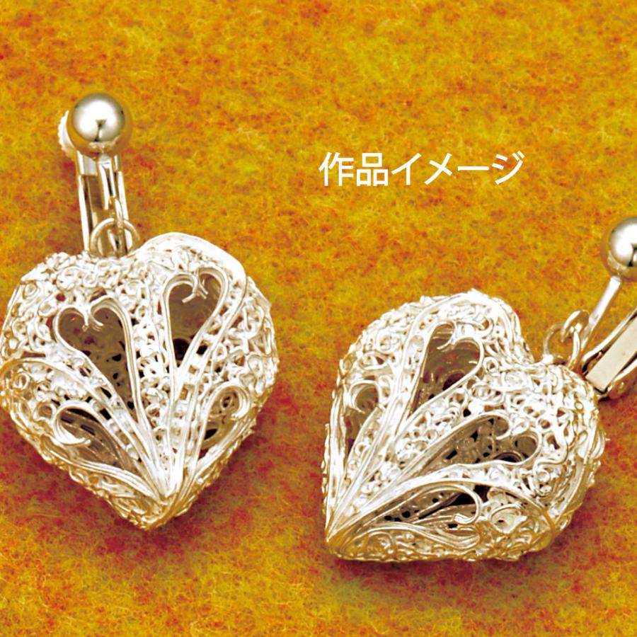 ART CLAY アートクレイシルバー シリンジタイプ 10g（ノズル3本付