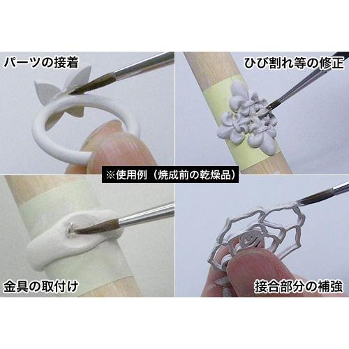 ART CLAY アートクレイシルバー ペーストタイプ10g : アートクレイ通販