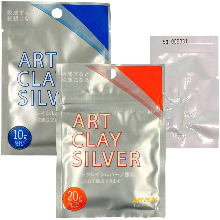 ART CLAY (プレゼント付き)銀粘土 アートクレイシルバー 35g ART CLAY (プレゼント付き)銀粘土 アートクレイシルバー 35g