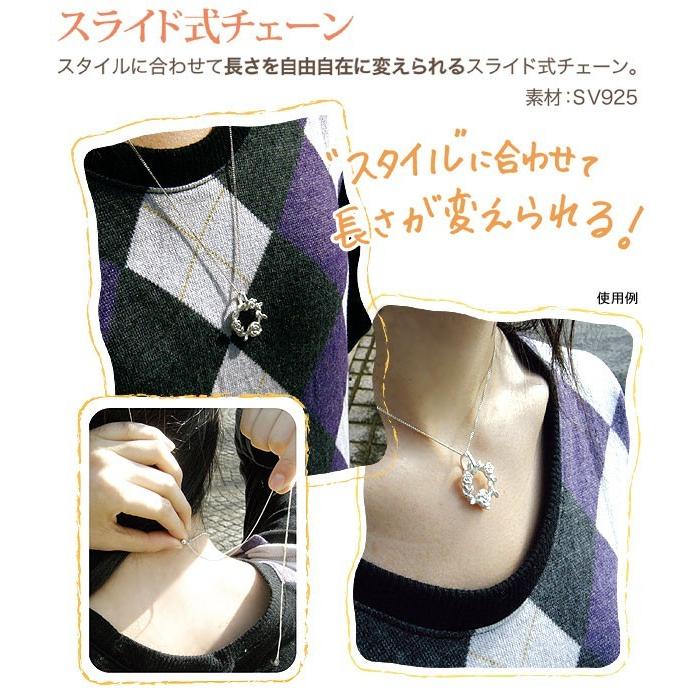 スライド式チェーン 8面カット 60cm : アートクレイ通販CLUB - 通販