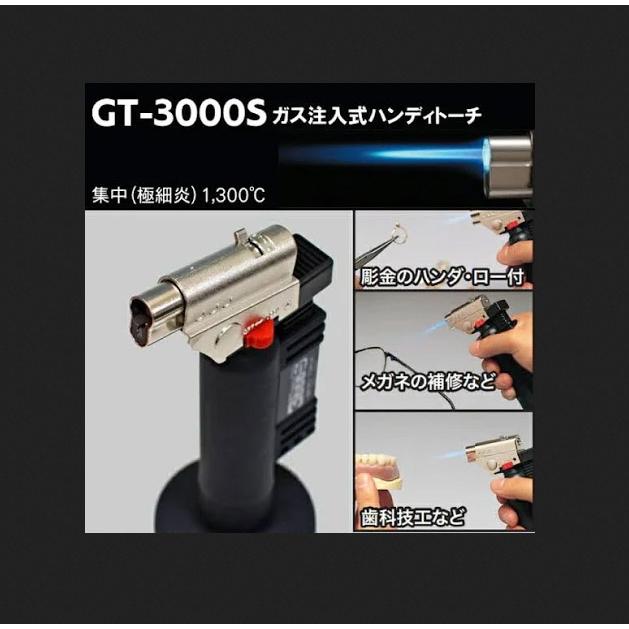 ガスバーナー : アートクレイ通販CLUB - 通販 - Yahoo!ショッピング