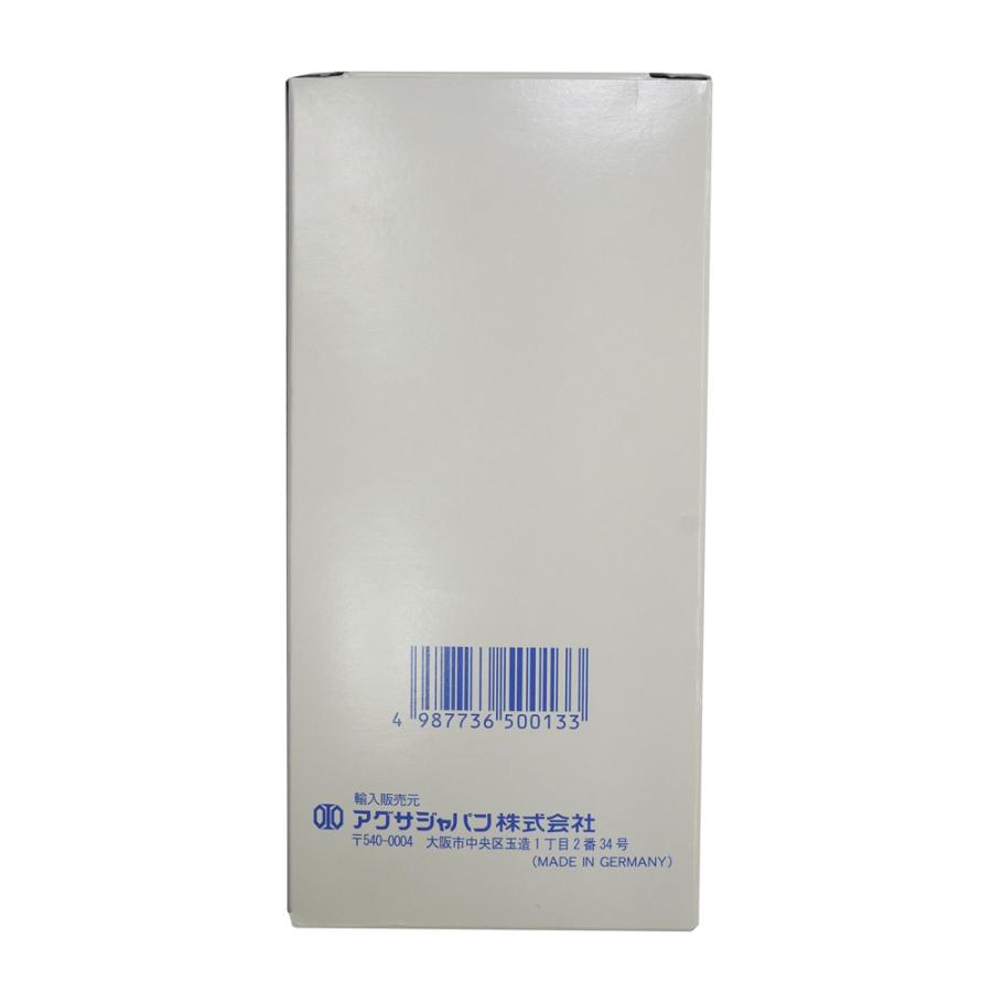 ブルーミックスII 400g (型取り剤 200g+200g)セット ブルー ブルーミックスII 400g (型取り剤 200g+200g)セット ブルー