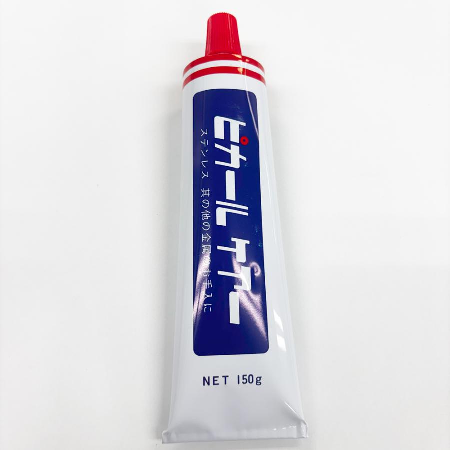 ピカールケアー（150g） : アートクレイ通販CLUB - 通販 - Yahoo