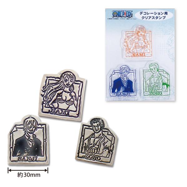 ワンピース クリアスタンプ OP-3（小サイズ） ONE PIECE ナミ サンジ