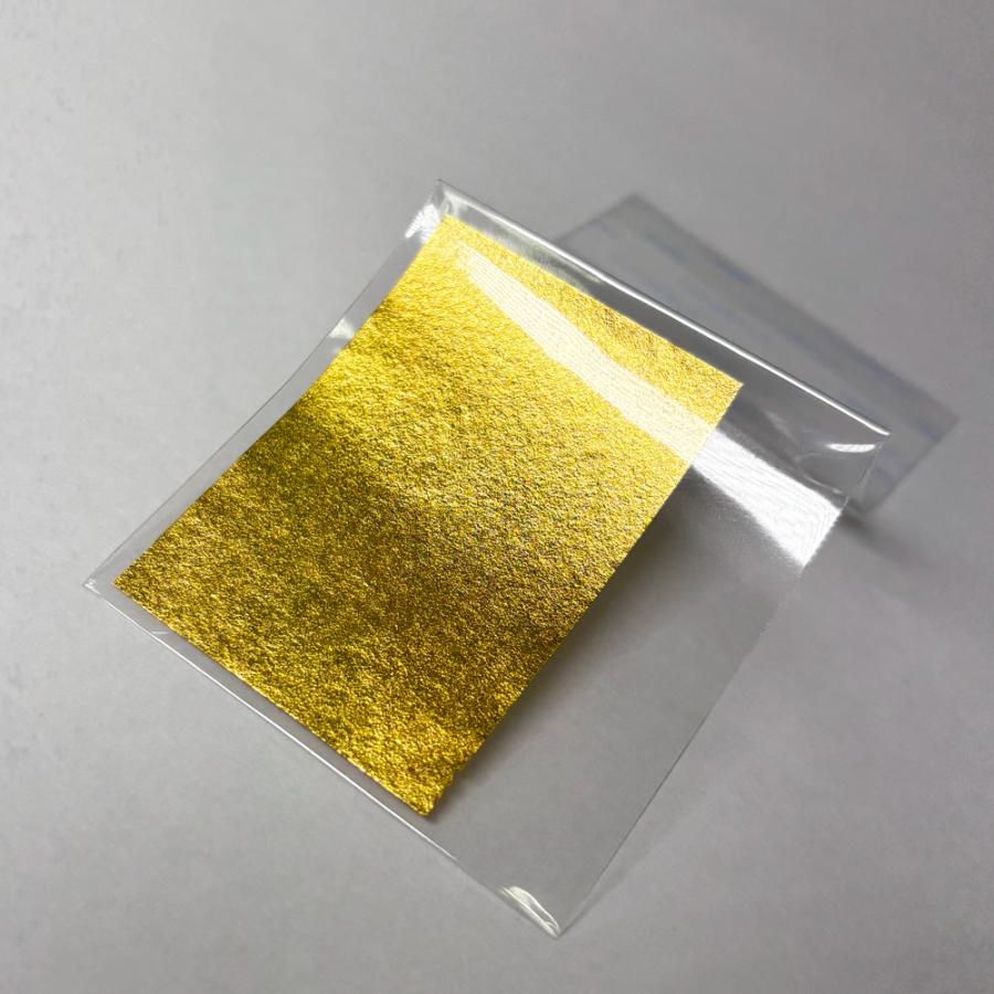 ART CLAY アートクレイ焼付用金箔（K24/極厚） : アートクレイ通販CLUB
