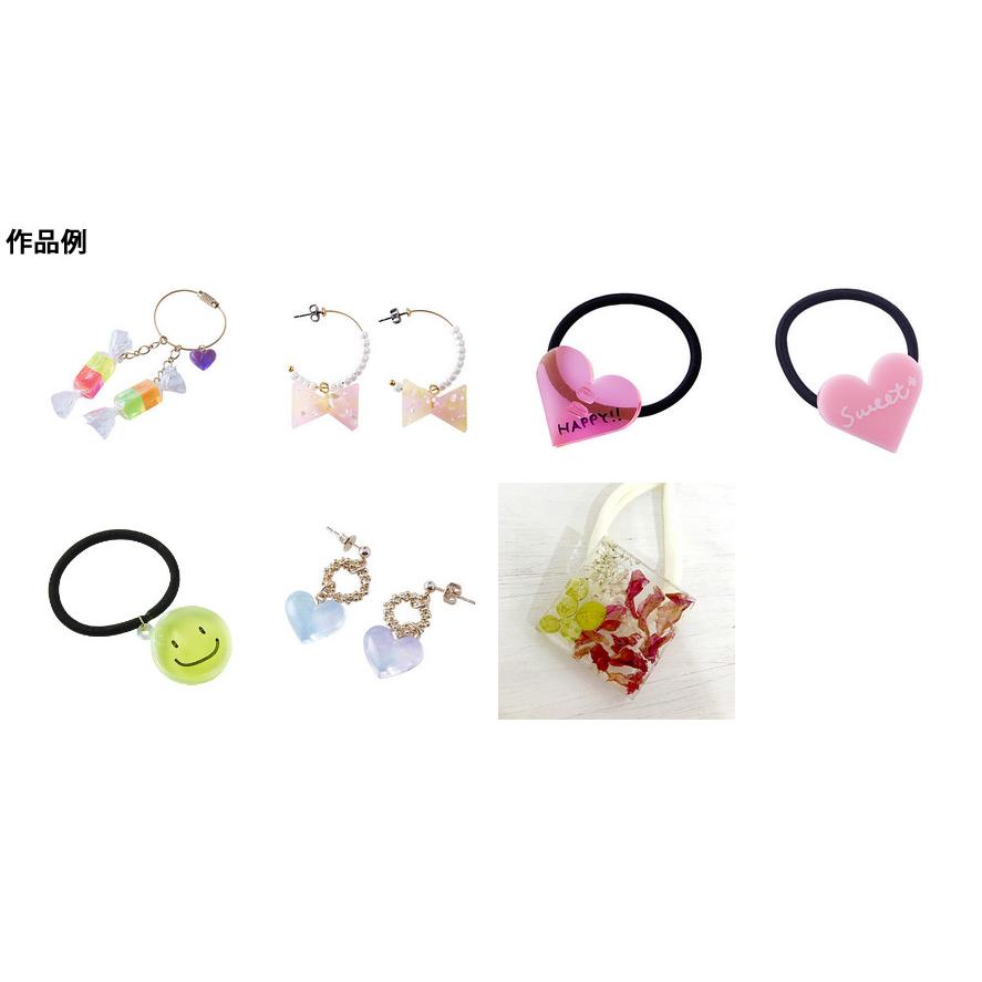 PADICO レジン液 UV-LEDレジン 星の雫 ハード 詰替用 500g(2本 PADICO レジン液 UV-LEDレジン 星の雫 ハード 詰替用 500g(2本
