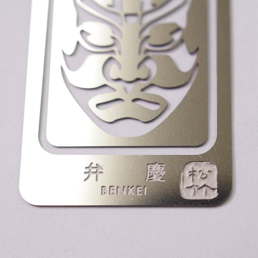 未使用品 値下げ！ 歌舞伎の隈取り暖簾 麻のれん 未使用品 値下げ