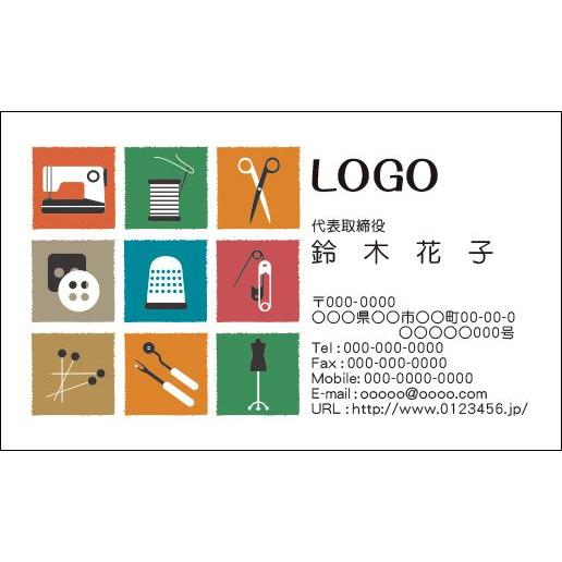 カラーデザイン名刺　ショップカード　印刷　作成　100枚　ロゴ入れ可　ハンドメイド　クラフト　ミシン　craft002 | 